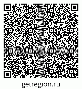 79261245045