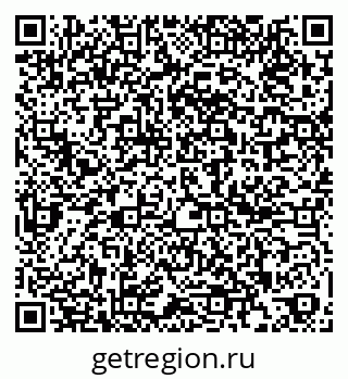 79261245048