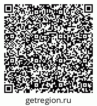 79261245050
