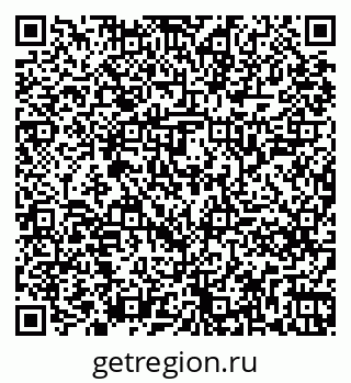 79261245053