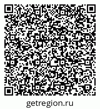 79261245058