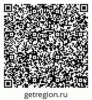79261245061