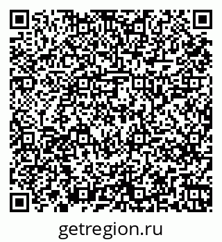 79261245062