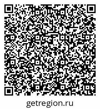 79261245066