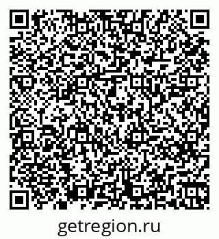 79261245068