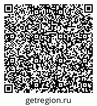 79261245073