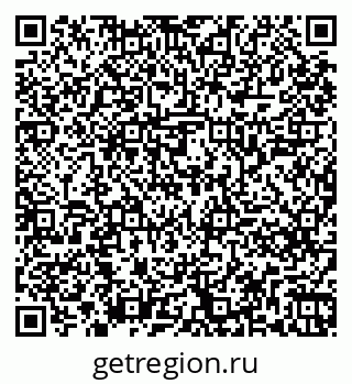 79261245075