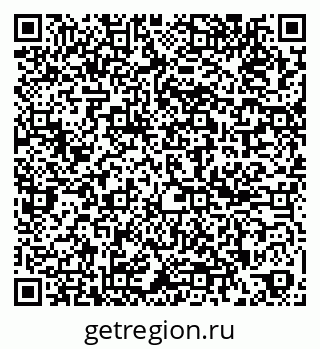 79261245087