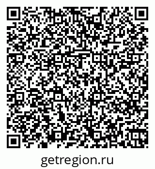 79261245089