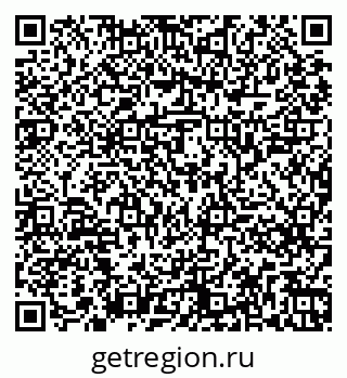 79261245096