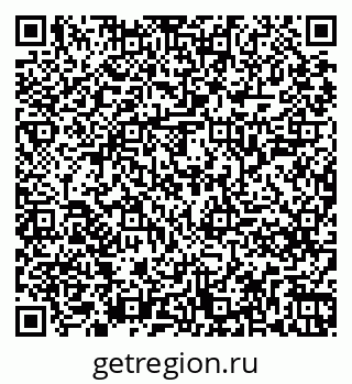79261245097
