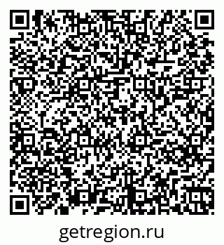 79261245098