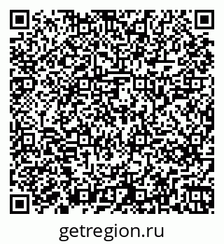 79261245101