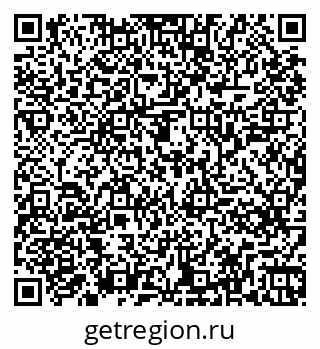 79261245108