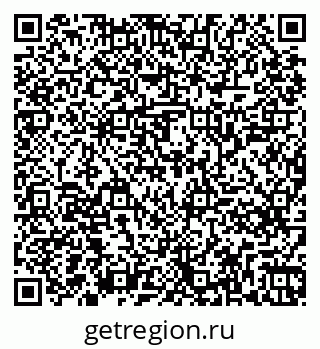 79261245110
