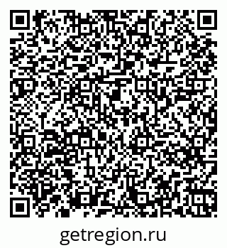 79261245122