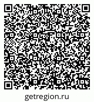 79261245123