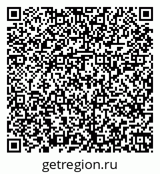 79261245129