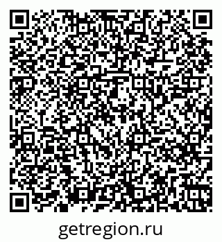 79261245132