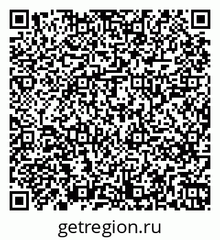 79261245134