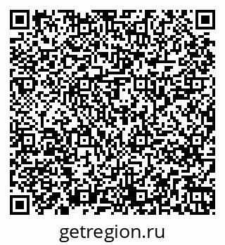 79261245136