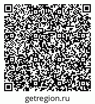 79261245137