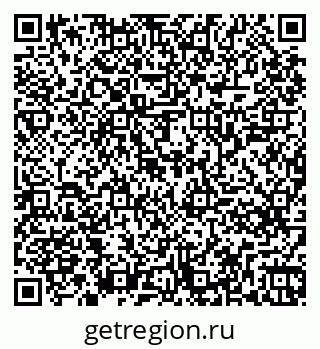 79261245139
