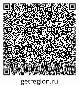 79261245140