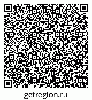 79261245141
