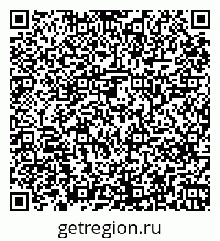 79261245145