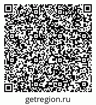 79261245150