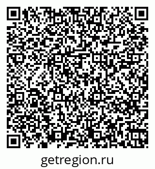 79261245153