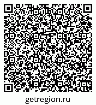 79261245159