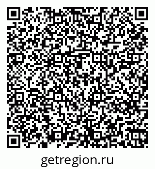 79261245160