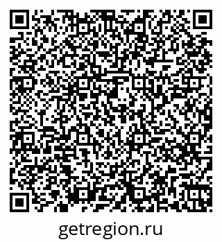 79261245170