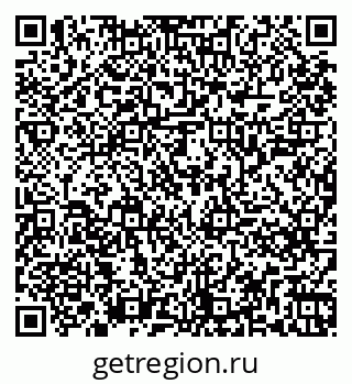 79261245172