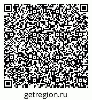79261245173
