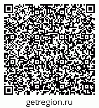 79261245174
