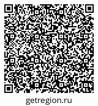 79261245179