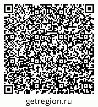 79261245181