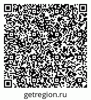 79261245185