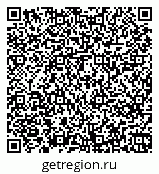 79261245189
