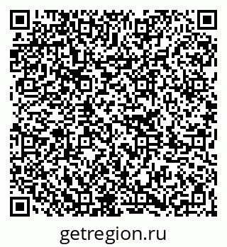 79261245195