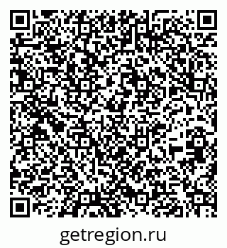 79261245198