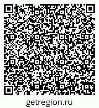 79261245200