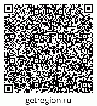 79261245201