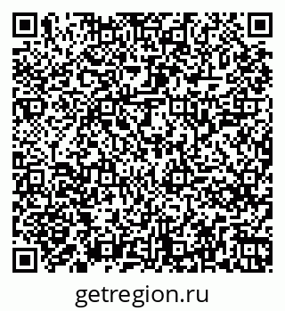 79261245207