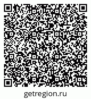 79261245214