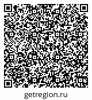 79261245223