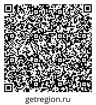 79261245232